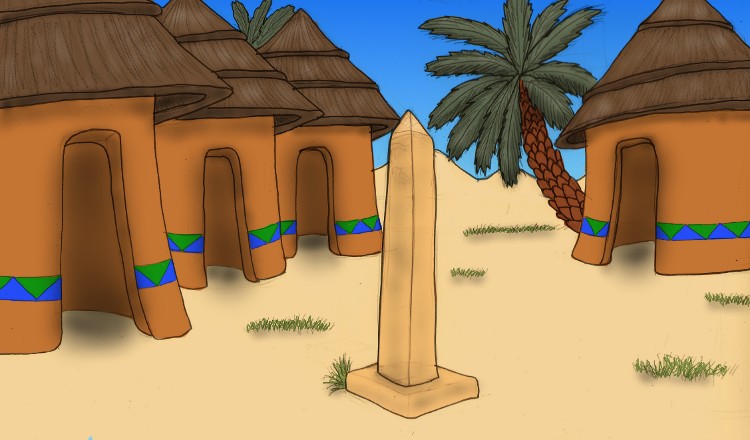 Egyptian Village